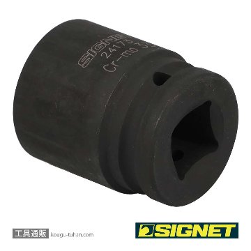 SIGNET 24173 3/4DR インパクトソケット 33MMの画像