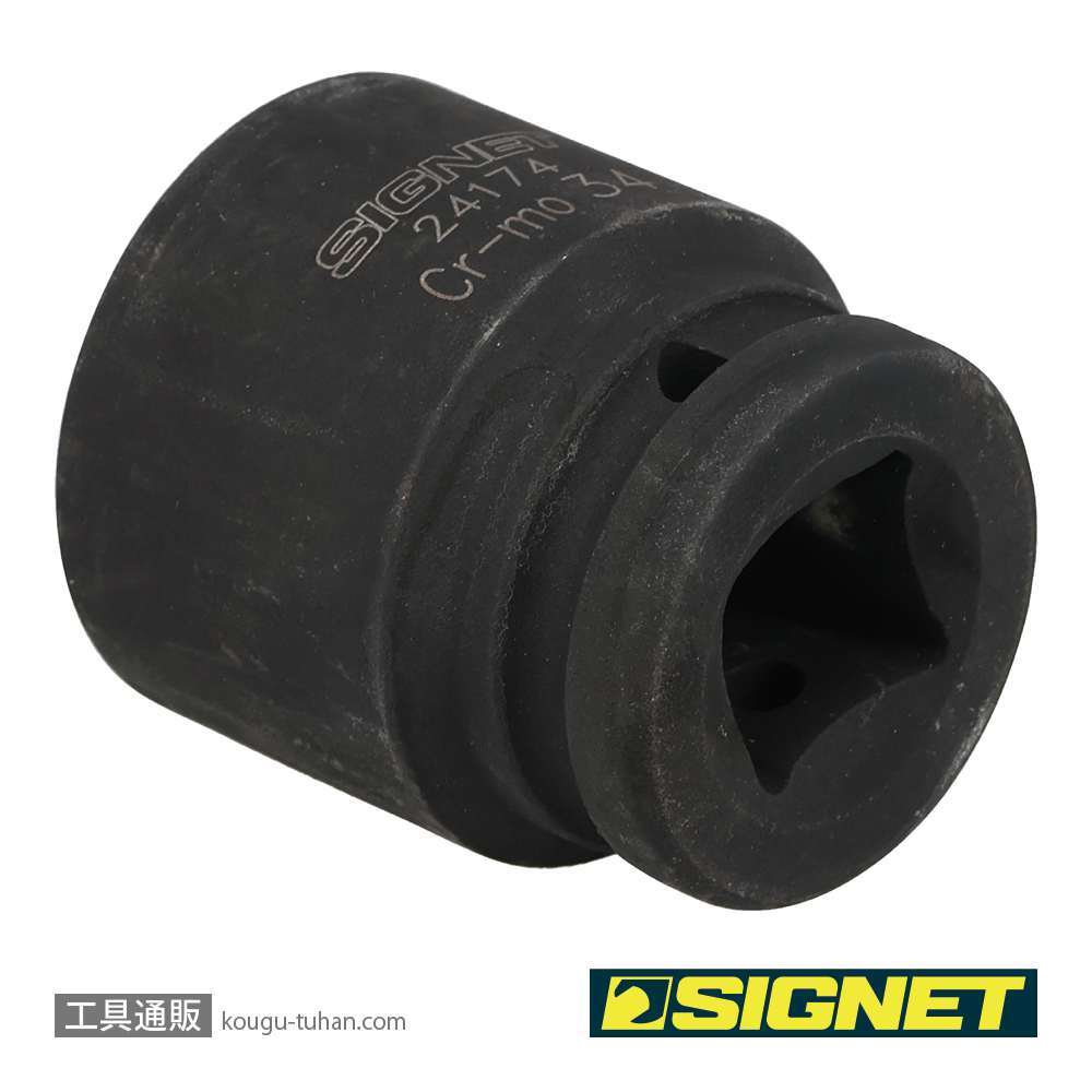 SIGNET 24174 3/4DR インパクトソケット 34MMの画像