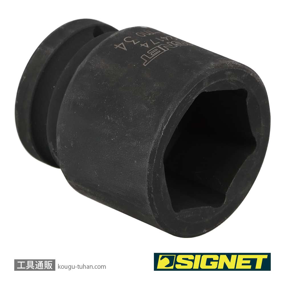 SIGNET 24174 3/4DR インパクトソケット 34MMの画像