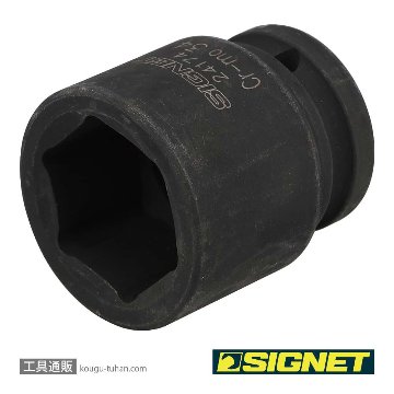 SIGNET 24174 3/4DR インパクトソケット 34MMの画像
