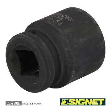 SIGNET 24174 3/4DR インパクトソケット 34MMの画像