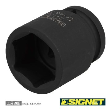 SIGNET 24175 3/4DR インパクトソケット 35MMの画像