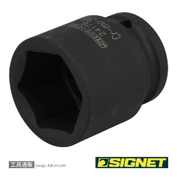 SIGNET 24176 3/4DR インパクトソケット 36MMの画像