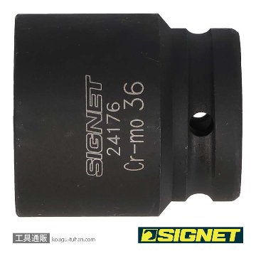 SIGNET 24176 3/4DR インパクトソケット 36MMの画像