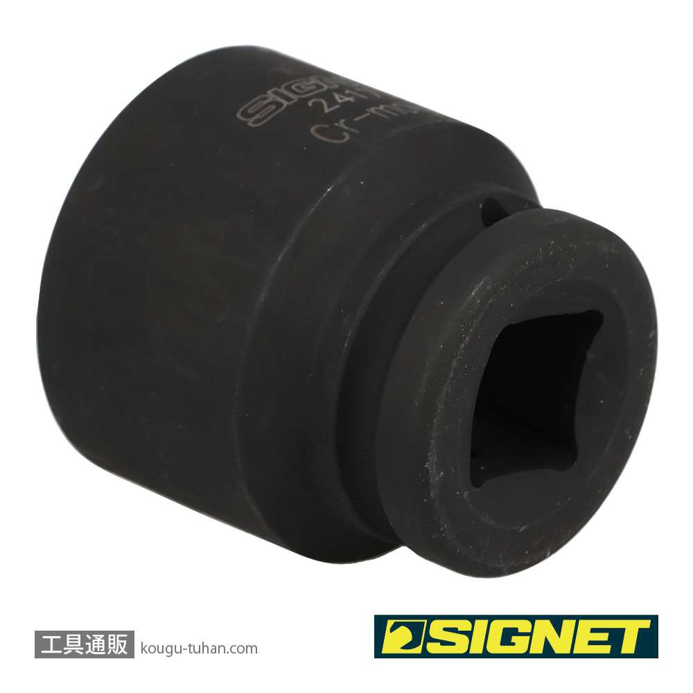 SIGNET 24177 3/4DR インパクトソケット 37MMの画像