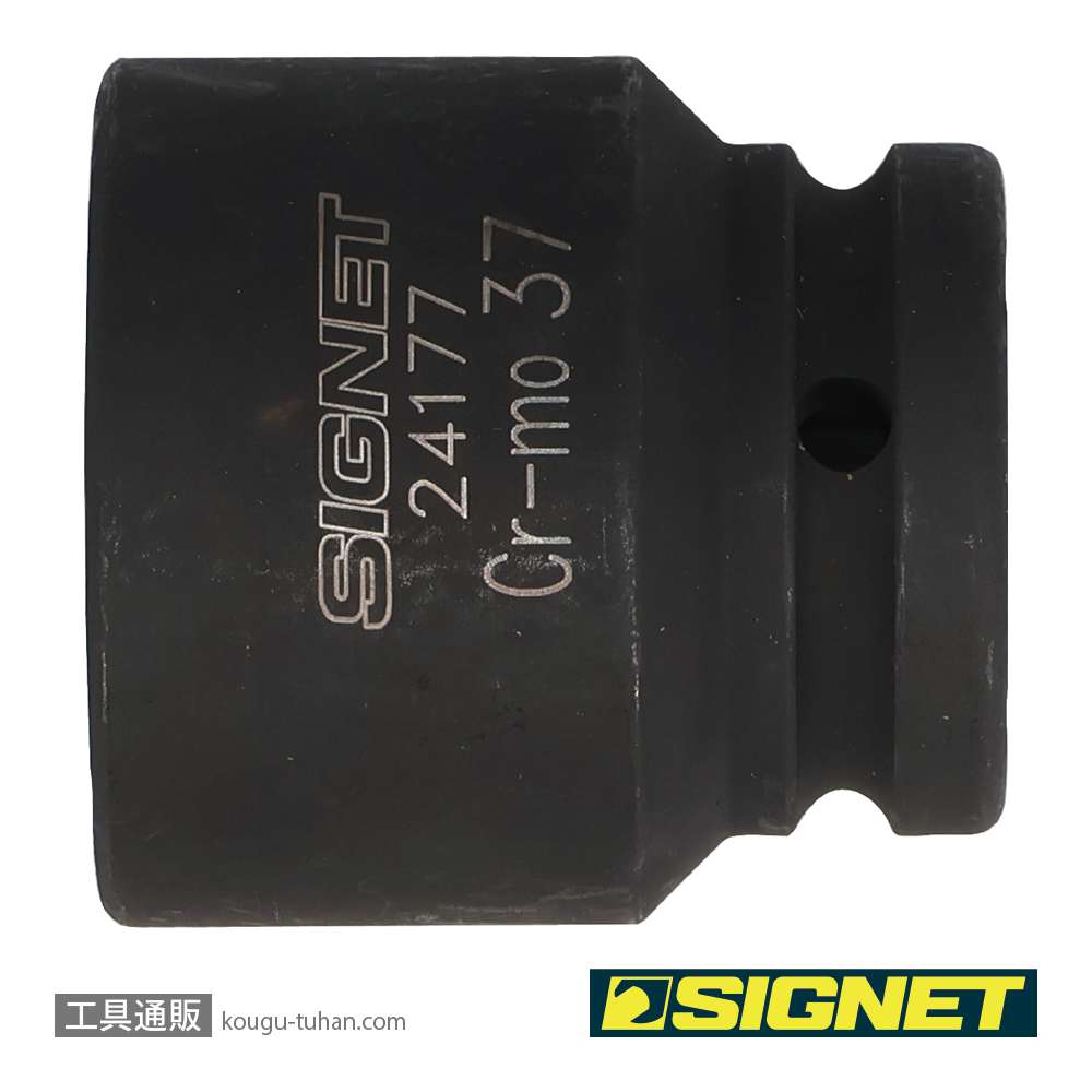 SIGNET 24177 3/4DR インパクトソケット 37MMの画像