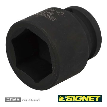 SIGNET 24177 3/4DR インパクトソケット 37MMの画像