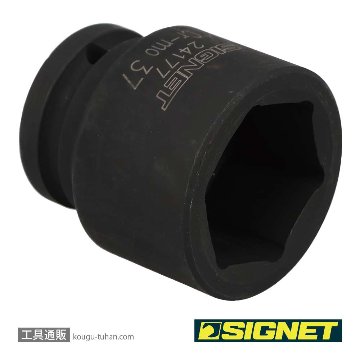 SIGNET 24177 3/4DR インパクトソケット 37MMの画像