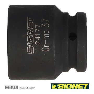 SIGNET 24177 3/4DR インパクトソケット 37MMの画像