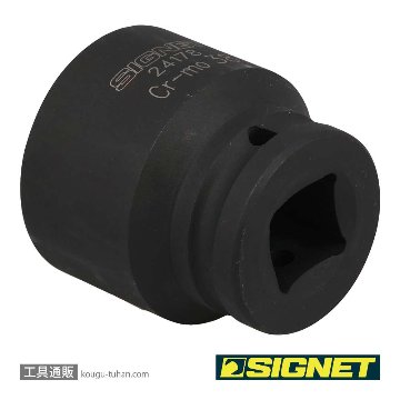 SIGNET 24178 3/4DR インパクトソケット 38MMの画像