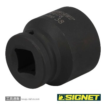 SIGNET 24178 3/4DR インパクトソケット 38MMの画像