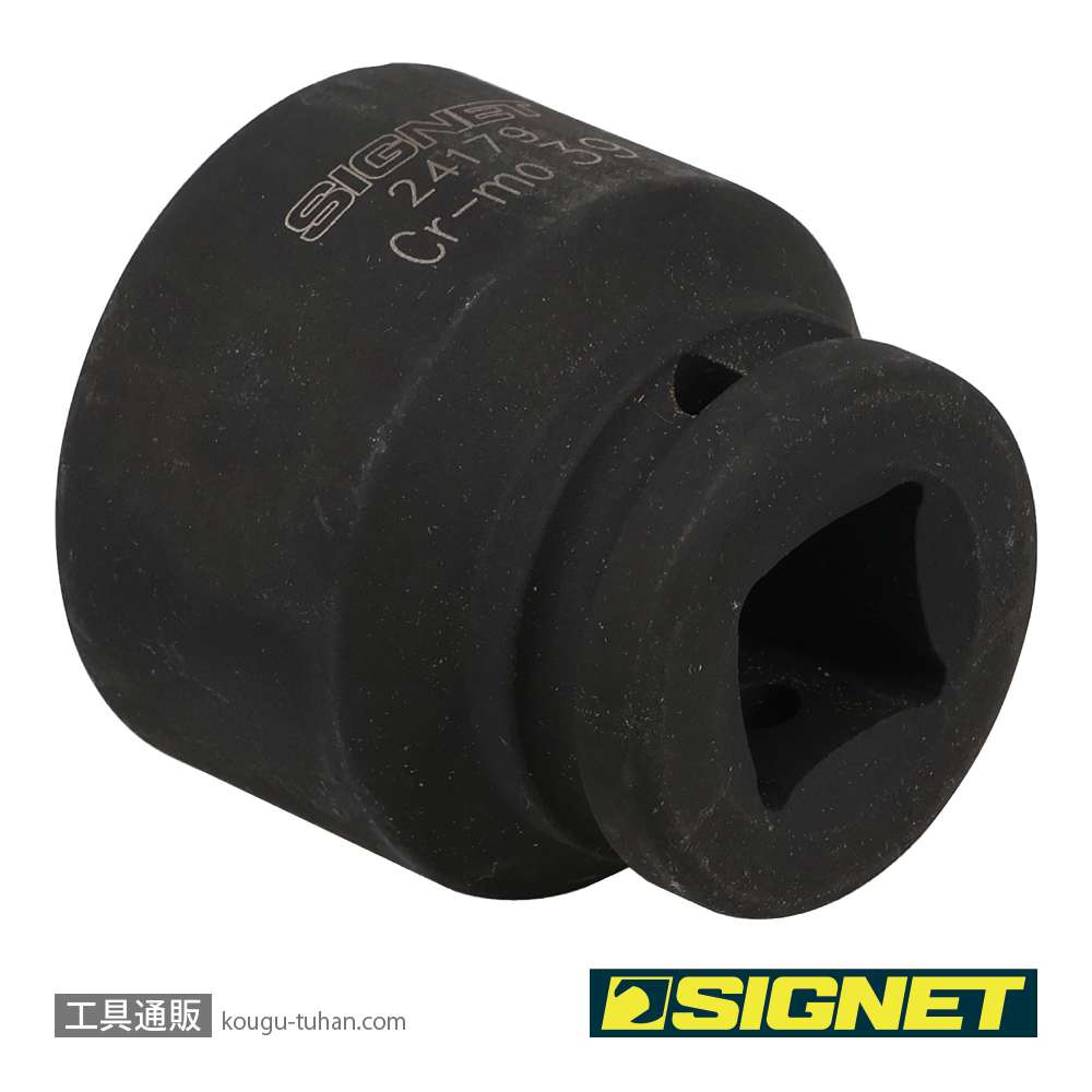 SIGNET 24179 3/4DR インパクトソケット 39MMの画像