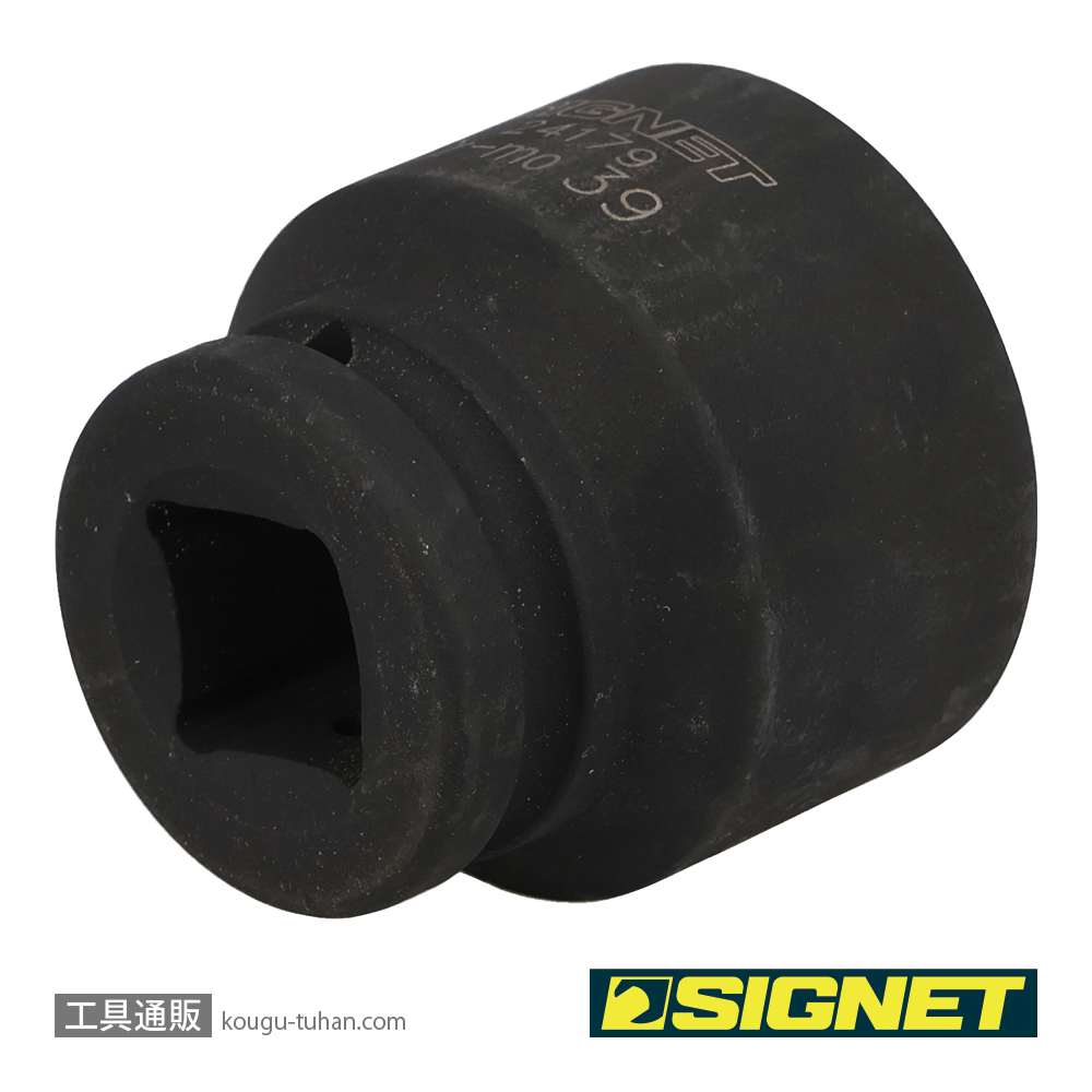 SIGNET 24179 3/4DR インパクトソケット 39MMの画像