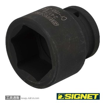 SIGNET 24179 3/4DR インパクトソケット 39MMの画像