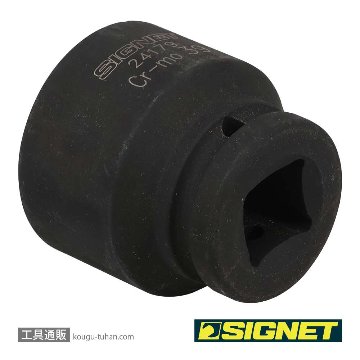 SIGNET 24179 3/4DR インパクトソケット 39MMの画像