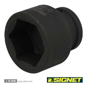 SIGNET 24181 3/4DR インパクトソケット 41MMの画像