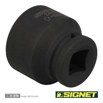 SIGNET 24181 3/4DR インパクトソケット 41MMの画像