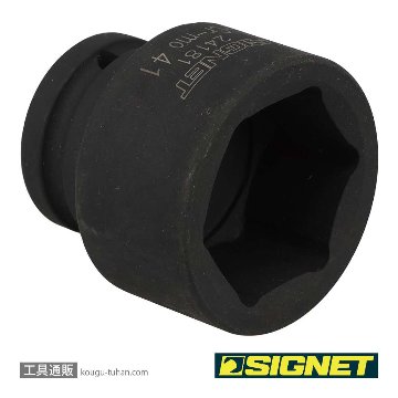 SIGNET 24181 3/4DR インパクトソケット 41MMの画像