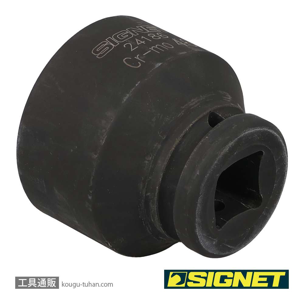 SIGNET 24186 3/4DR インパクトソケット 46MMの画像