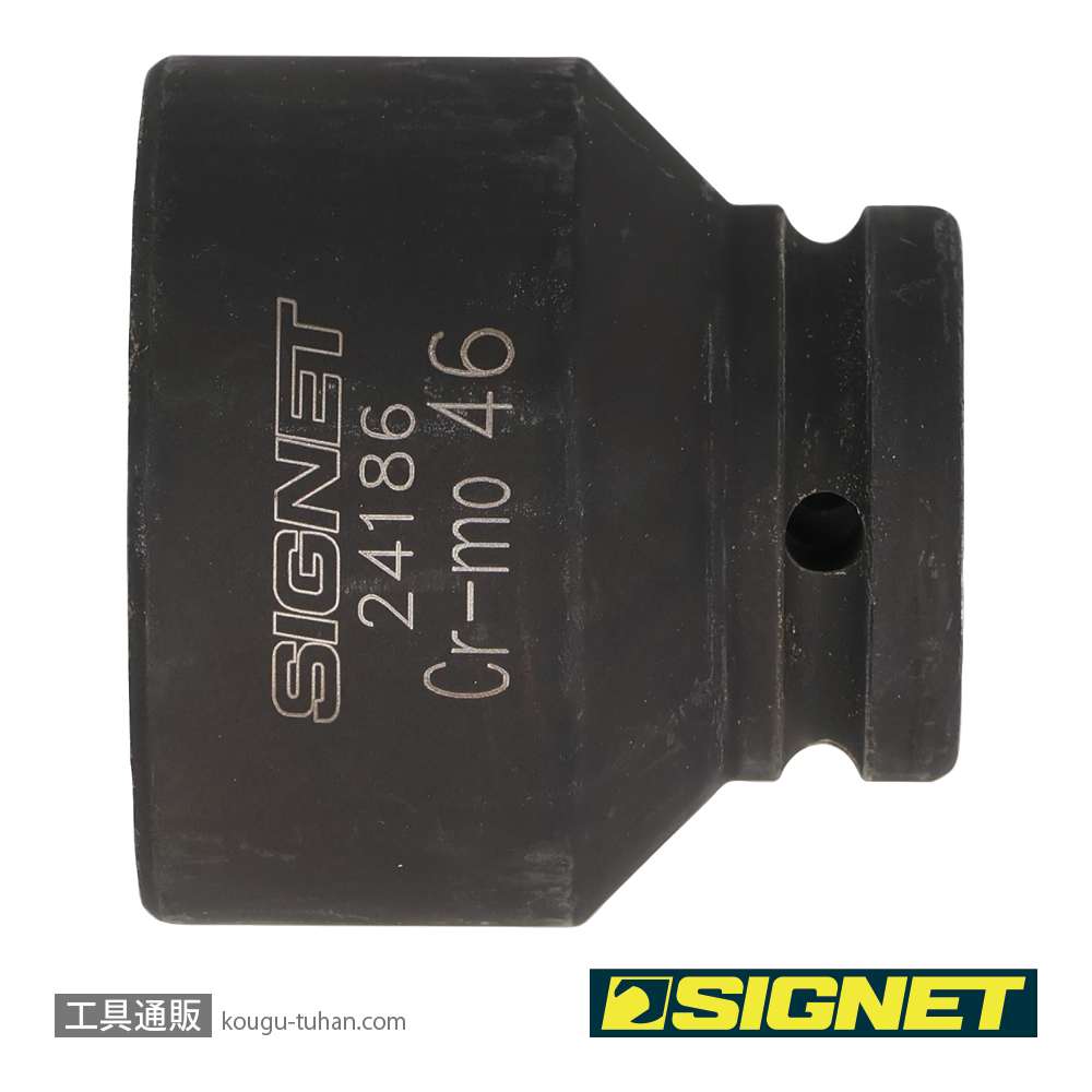 SIGNET 24186 3/4DR インパクトソケット 46MMの画像