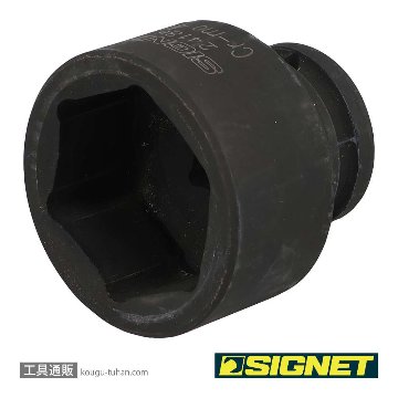 SIGNET 24186 3/4DR インパクトソケット 46MMの画像