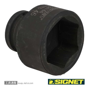 SIGNET 24186 3/4DR インパクトソケット 46MMの画像