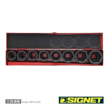 SIGNET 24194 3/4DR 8PCS インパクトソケットセットの画像