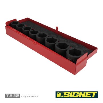 SIGNET 24194 3/4DR 8PCS インパクトソケットセットの画像