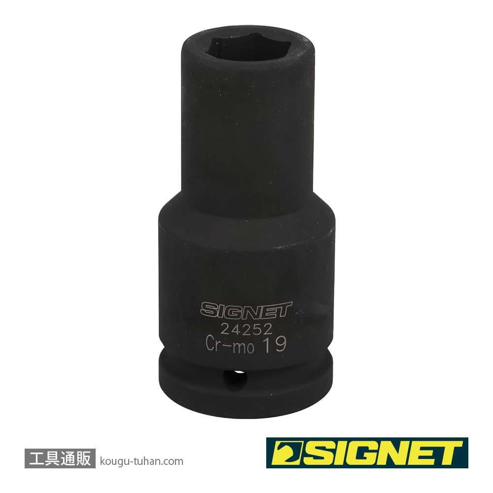 SIGNET 24252 3/4DR ディープインパクトソケット 19MMの画像