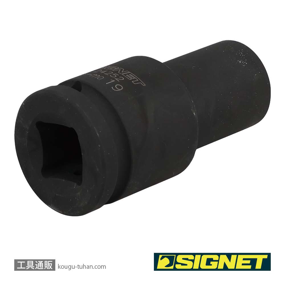 SIGNET 24252 3/4DR ディープインパクトソケット 19MMの画像