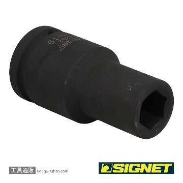 SIGNET 24252 3/4DR ディープインパクトソケット 19MMの画像