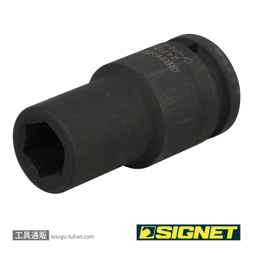 SIGNET 24254 3/4DR ディープインパクトソケット 21MMの画像