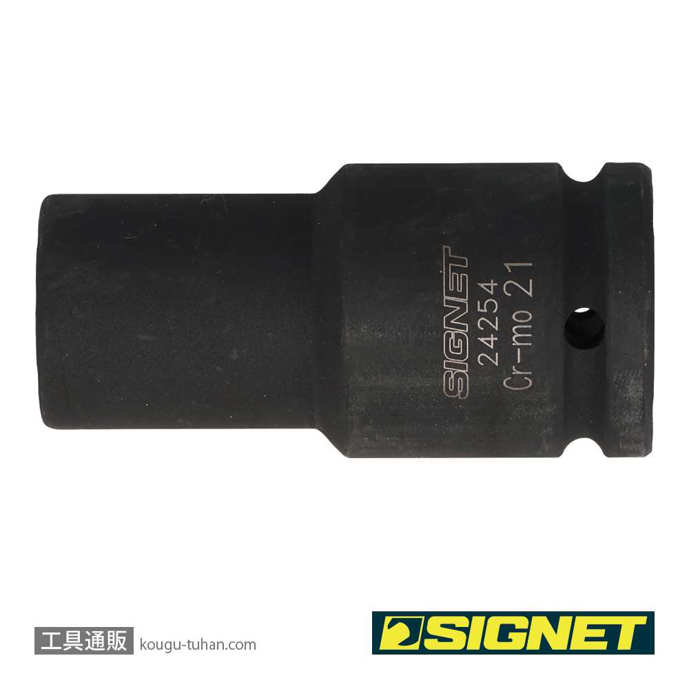 SIGNET 24254 3/4DR ディープインパクトソケット 21MMの画像