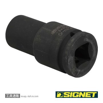SIGNET 24254 3/4DR ディープインパクトソケット 21MMの画像