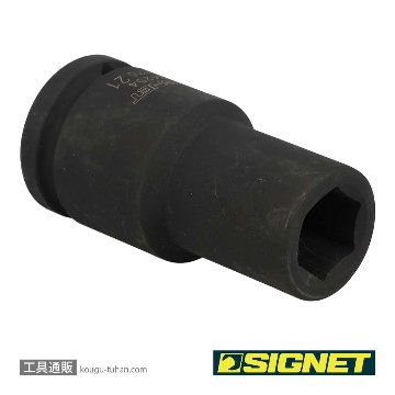SIGNET 24254 3/4DR ディープインパクトソケット 21MMの画像