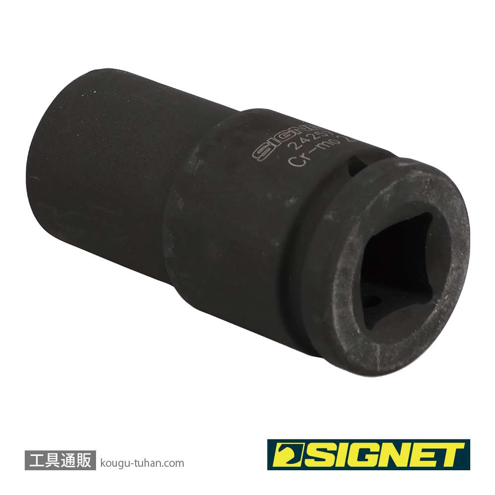 SIGNET 24257 3/4DR ディープインパクトソケット 24MMの画像