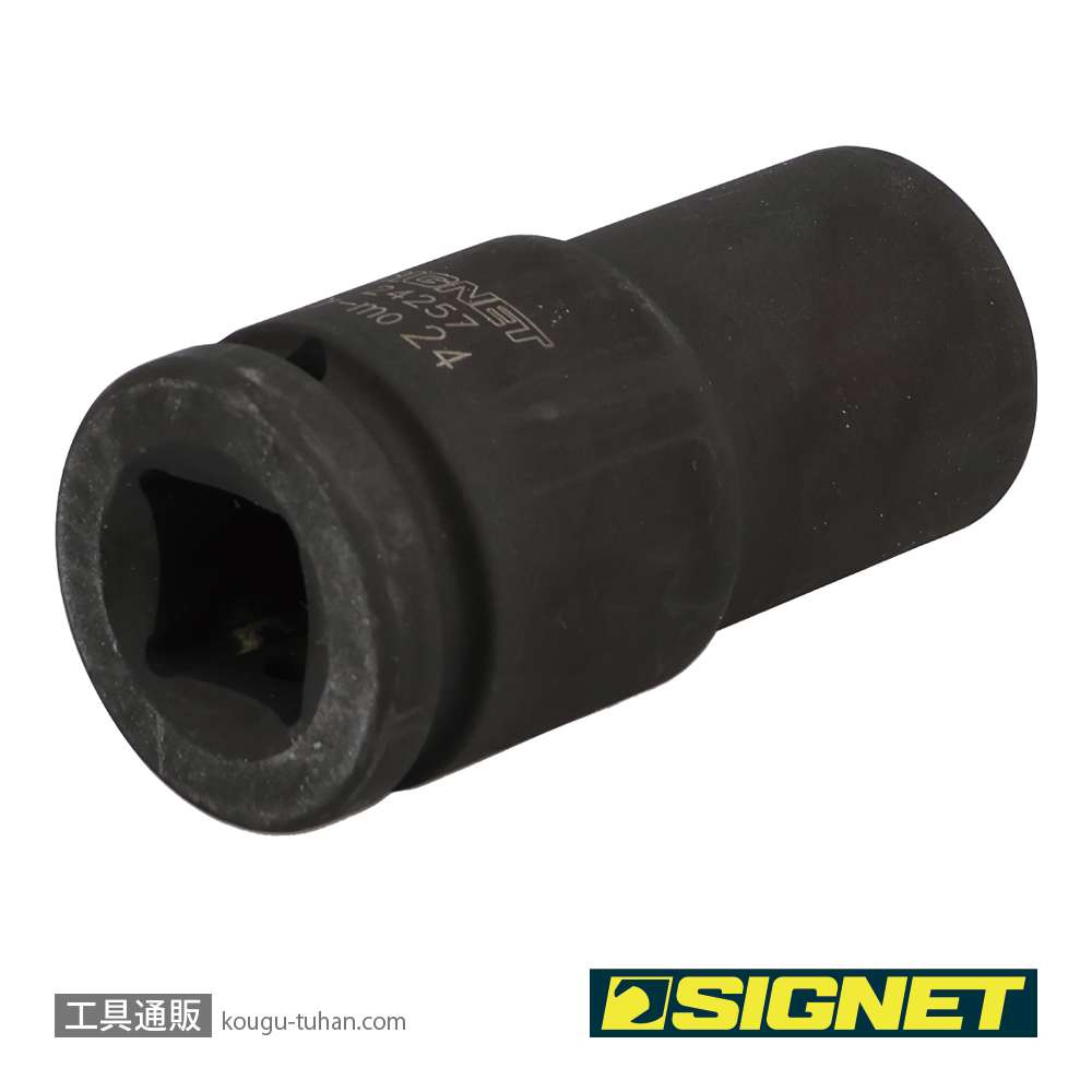 SIGNET 24257 3/4DR ディープインパクトソケット 24MMの画像