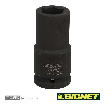 SIGNET 24257 3/4DR ディープインパクトソケット 24MMの画像