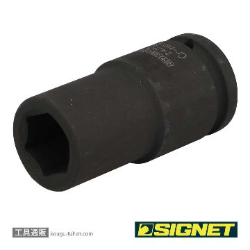 SIGNET 24257 3/4DR ディープインパクトソケット 24MMの画像