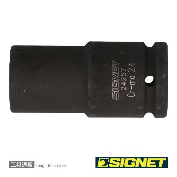 SIGNET 24257 3/4DR ディープインパクトソケット 24MMの画像
