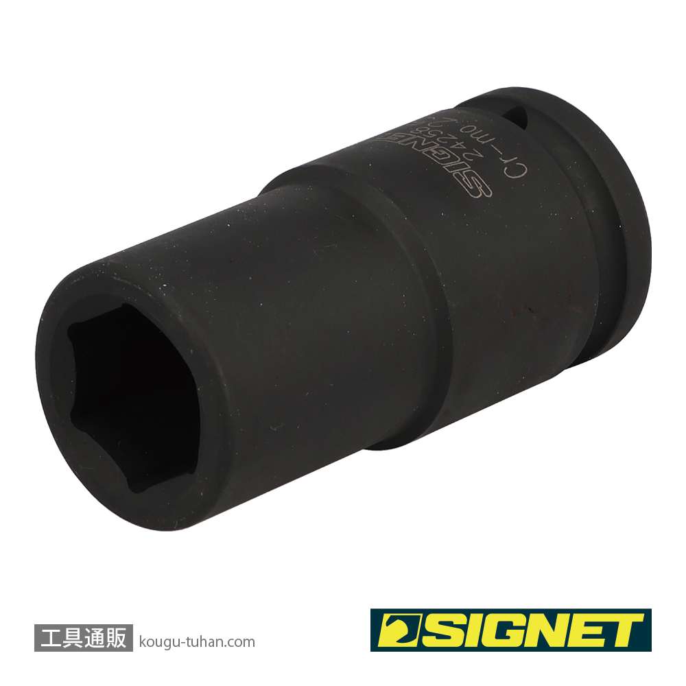 SIGNET 24258 3/4DR ディープインパクトソケット 25MMの画像
