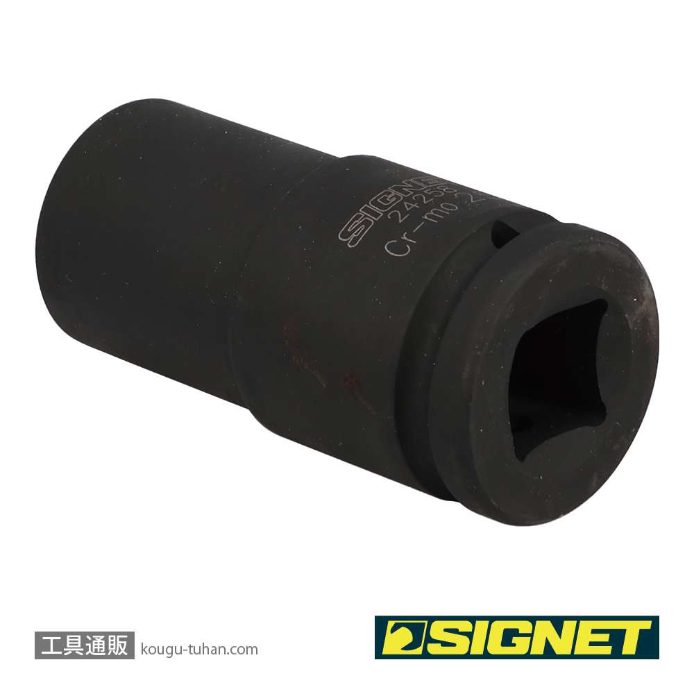 SIGNET 24258 3/4DR ディープインパクトソケット 25MMの画像