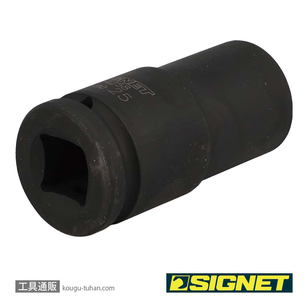 SIGNET 24258 3/4DR ディープインパクトソケット 25MMの画像