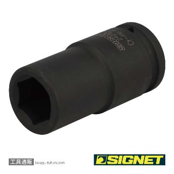 SIGNET 24258 3/4DR ディープインパクトソケット 25MMの画像