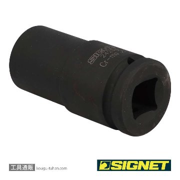 SIGNET 24258 3/4DR ディープインパクトソケット 25MMの画像