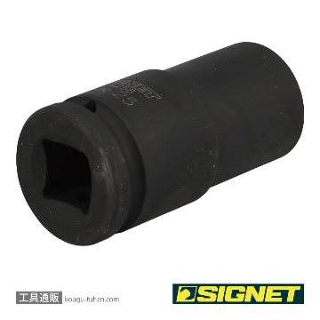 SIGNET 24258 3/4DR ディープインパクトソケット 25MMの画像
