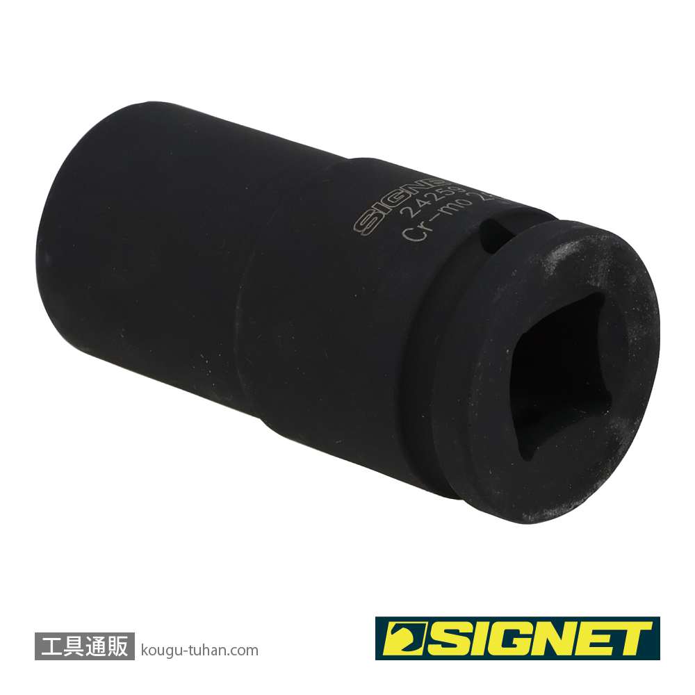 SIGNET 24259 3/4DR ディープインパクトソケット 26MMの画像