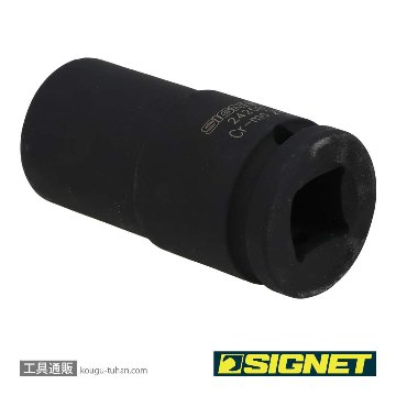 SIGNET 24259 3/4DR ディープインパクトソケット 26MMの画像