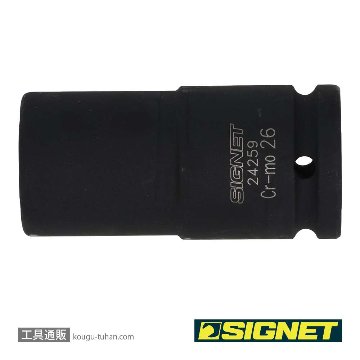 SIGNET 24259 3/4DR ディープインパクトソケット 26MMの画像