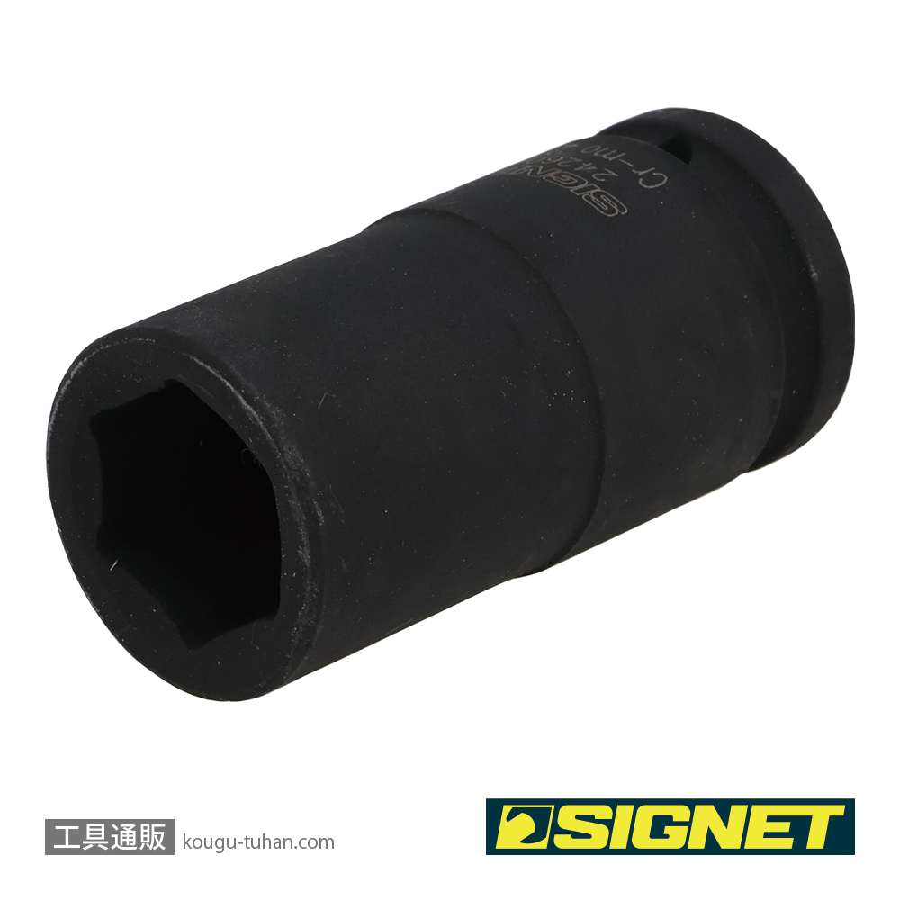 SIGNET 24260 3/4DR ディープインパクトソケット 27MMの画像